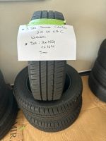 3 Stück Sommer nur reifen Michelin 215/60/R17C Bayern - Friedberg Vorschau