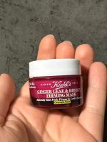 Kiehls ginger leaf hibiscus firming overnight mask Nacht Maske Essen-West - Frohnhausen Vorschau