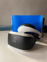 VR Brille PlayStation4 Hessen - Hammersbach Vorschau