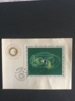 Briefmarken Blockausgabe (70Pf) Jahre der ruhigen Sonne. Nordrhein-Westfalen - Erwitte Vorschau