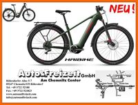 E-BIKE Haibike TREKKING 5 HIGH * olive red * 2024 TESTRAD & NEU Sachsen - Röhrsdorf Vorschau