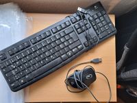 Logitech Maus/Tastatur Set "K120" Berlin - Tempelhof Vorschau