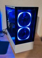 Gaming PC i7 8700k / RTX 2080 Baden-Württemberg - Esslingen Vorschau