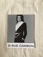 Chanel Magazin 31 Rue Cambon, Ausgabe 22 Nordrhein-Westfalen - Wesseling Vorschau