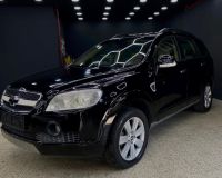 Chevrolet Captiva 3.2 LT 4WD 7-Sitzer+LPG GASANLAGE+LEDER+ Nordrhein-Westfalen - Mönchengladbach Vorschau