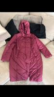 Winterjacke pink mit Kapuze Asos Berlin - Reinickendorf Vorschau