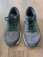 Asics Kayano 24 Gr. 39 wenig getragen Rheinland-Pfalz - Mainz Vorschau