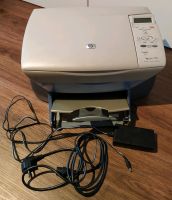 Multifunktionsdrucker HP PSC 720 Drucker Scanner Kopierer Bayern - Wechingen Vorschau