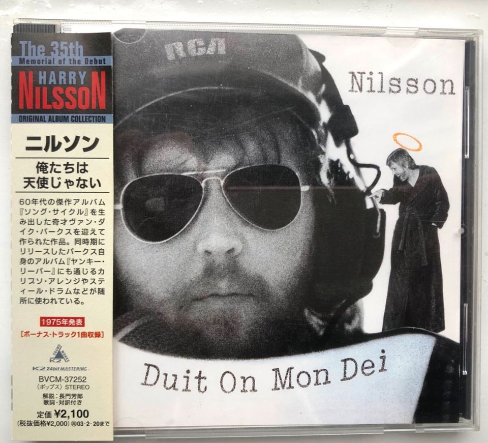 Harry Nilsson Doit On Mon Dei (CD / Japan / OBI / 35th Aniv.) in Hamburg