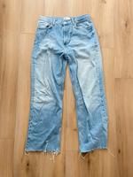 Zara Jeans 42 Wide leg Damen Hose weites Bein high Waist blau hm Bayern - Aichach Vorschau