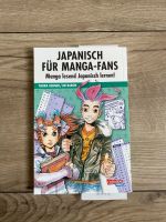 Japanisch Lernbuch - für Manga Fans Berlin - Neukölln Vorschau