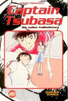 Gesucht: Captain Tsubasa Mangas von 20-37 Rheinland-Pfalz - Bad Kreuznach Vorschau