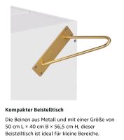 14,5 cm Tischbeine 8 Stück Gold Schrank, Nachtschrank, Möbelfüße Hessen - Hanau Vorschau