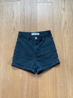 TALLY WEIJL Jeans Shorts Kurze Hose Hot Pants Damen Gr. 32 Nordrhein-Westfalen - Witten Vorschau