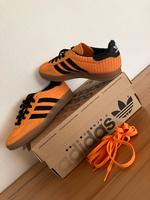 Adidas Gazelle Indoor Rheinland-Pfalz - Stadecken-Elsheim Vorschau