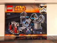 Lego Star Wars 75093 Death Star Final Duel Bayern - Kissing Vorschau