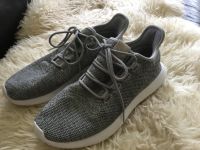 Adidas Sneaker, Sportschuhe, Gr.40, Gr.7 Nordrhein-Westfalen - Westerkappeln Vorschau