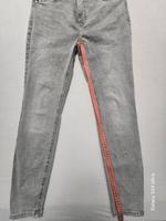 Skinny Highway Jeans  NEU Berlin - Treptow Vorschau