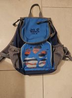 Jack Wolfskin Kinderrucksack Little Joe Blau Schleswig-Holstein - Norderstedt Vorschau