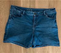 Kurze Jeans, Größe 44, neuwertig Hessen - Offenbach Vorschau