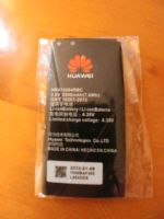 Akku für Huawei Y625 Sachsen-Anhalt - Zerbst (Anhalt) Vorschau