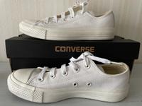 Converse Leder Gr 36 Rheinland-Pfalz - Worms Vorschau