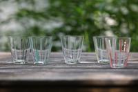 Vintage DDR Gläser Set bunt midcentury ostalgie 70er retro Glas Bayern - Landshut Vorschau