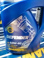 MANNOL DEFENDER  MOTORÖL 10 w 40    5 Liter 20€ Nordrhein-Westfalen - Oberhausen Vorschau