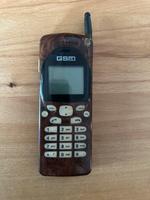 Nokia NHE-4NX Wurzelholz GSM Autotelefon Mobiltelefon Bayern - Landshut Vorschau