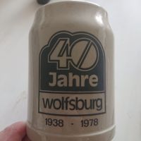 Jubiläums-Steingutkrug 40 Jahre Wolfsburg 1938-1978 0,5L Niedersachsen - Königslutter am Elm Vorschau