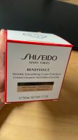 Hautpflege Shiseido Gesichtcreme Antifaltencreme Baden-Württemberg - Merzhausen Vorschau