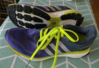 Adidas Laufschuhe Damen UK 5,5 Bayern - Oberstaufen Vorschau