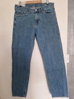 Jeans H&M relaxed fit Niedersachsen - Celle Vorschau