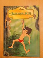 Disney Dschungelbuch Sachsen-Anhalt - Teutschenthal Vorschau