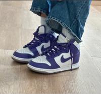 Nike Dunk Lila Kr. München - Haar Vorschau
