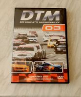 DTM Der komplette Saisonrückblick 2003 - DVD Bayern - Inning am Ammersee Vorschau