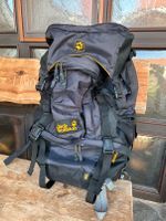 Jack Wolfskin Rucksack 65 L ,Agadir 65, Backpacking Bayern - Freudenberg (Oberpfalz) Vorschau