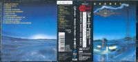 CD Journey/ raised on radio - JAPAN CD/rar-versand 1.60€ Düsseldorf - Mörsenbroich Vorschau