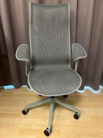 Herman Miller Cosm Highback w/ Leaf Arms München - Berg-am-Laim Vorschau