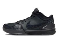 Nike Kobe Gift of mamba EU 44 Nordrhein-Westfalen - Ense Vorschau