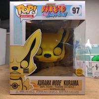 Funko Pop! Kurama Mode Kurama GITD Naruto Shippuden Anime Figur Hessen - Fränkisch-Crumbach Vorschau