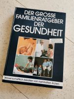 Der große Familienratgeber der Gesundheit Baden-Württemberg - Mühlhausen-Ehingen Vorschau