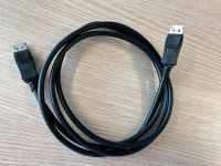 DisplayPort auf DisplayPort Kabel, 1,8m Schwarz West - Schwanheim Vorschau