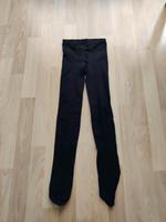 Falke Strumpfhose Cotton Touch, Größe S / M, schwarz Hamburg-Mitte - Hamburg Horn Vorschau