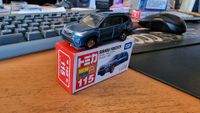 Modellauto Subaru Forester in 1/65 Tomica Baden-Württemberg - Murr Württemberg Vorschau