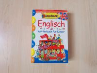 Kinder Schule Lernbuch, Bärenstark, Englisch, Wörterbuch Bayern - Lappersdorf Vorschau