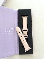 Apple Watch Band Silikon rosé Baden-Württemberg - Emmendingen Vorschau