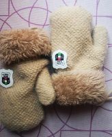 Finger Handschuhe Für 1-3 Jahre Bayern - Neu Ulm Vorschau