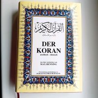 KORAN arabisch-deutsch Neu Schleswig-Holstein - Glückstadt Vorschau