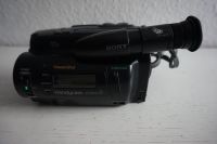 Sony Video Camera Baden-Württemberg - Murg Vorschau